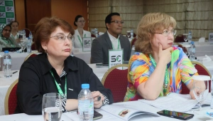 Infertility Conference 2025