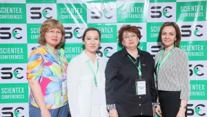 Gynecology_Summit_2025