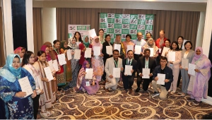 Infertility Conference 2026