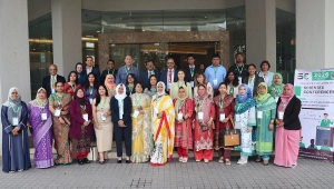 Obstetric Conference 2026